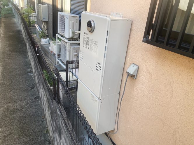 電気温水器からエコキュート交換 After イメージ