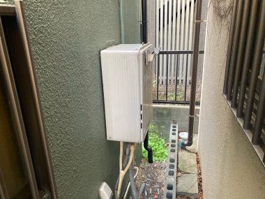 給湯器　交換 Before イメージ