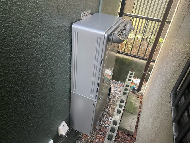 給湯器　交換 After イメージ