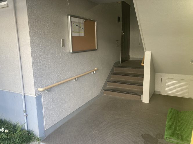 外構　手すり　取付 After イメージ