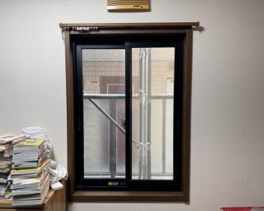 内窓　取付 Before イメージ