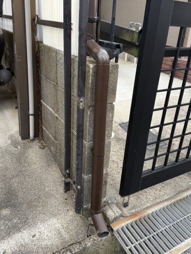 樋  Before イメージ