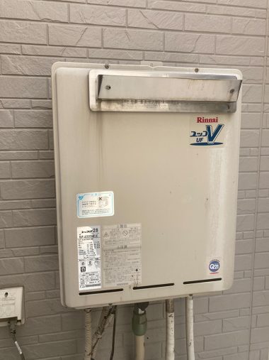 給湯器 Before イメージ