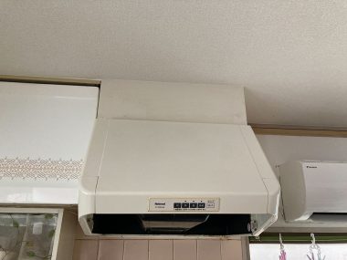 レンジフード Before イメージ