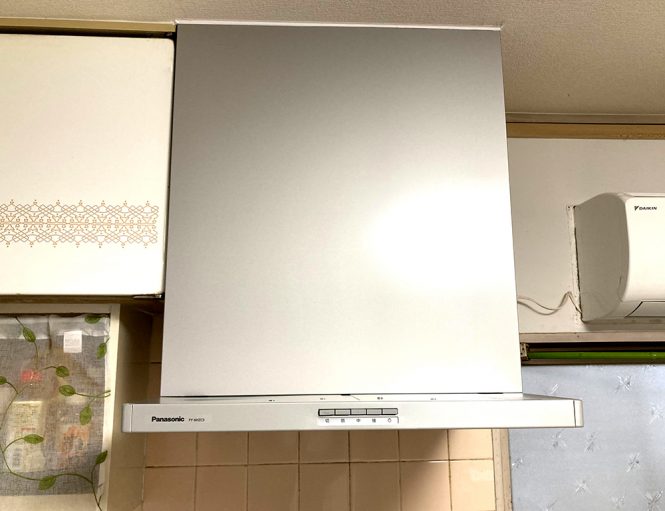 レンジフード After イメージ