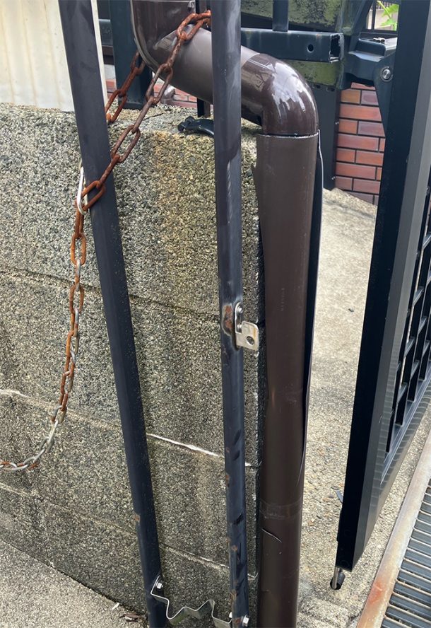 樋  After イメージ