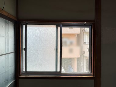 窓 Before イメージ