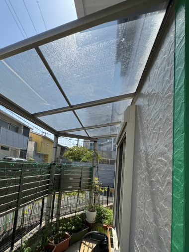 物干し　 Before イメージ