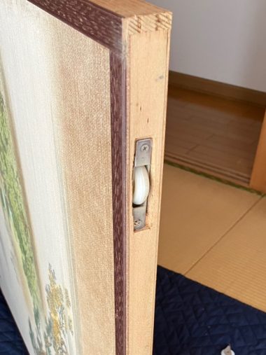 建具コマ Before イメージ