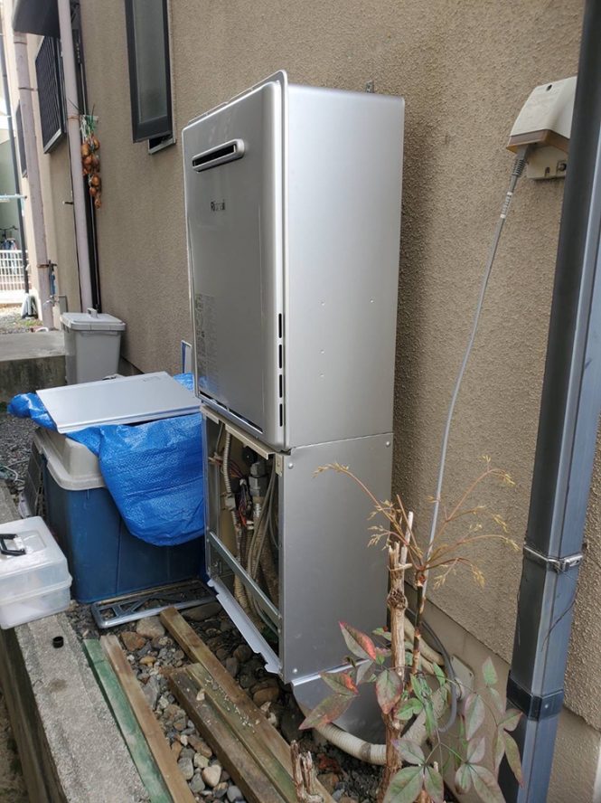 給湯器 After イメージ