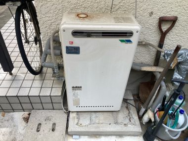 給湯器 Before イメージ