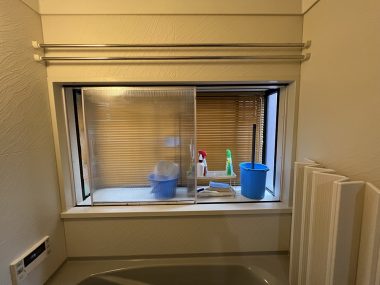 窓 Before イメージ