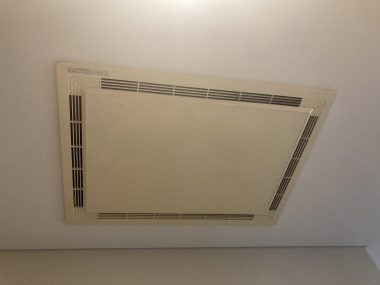 換気扇 Before イメージ