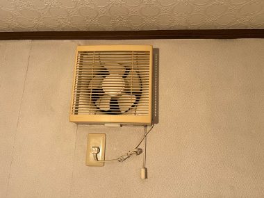 換気扇 Before イメージ