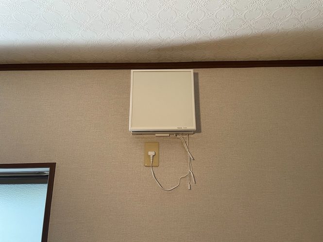 換気扇 After イメージ
