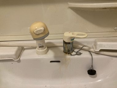 水栓 Before イメージ