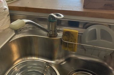 水栓 Before イメージ