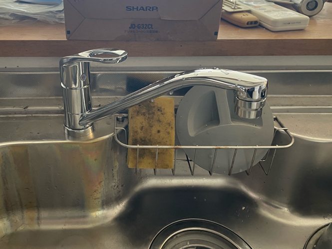 水栓 After イメージ