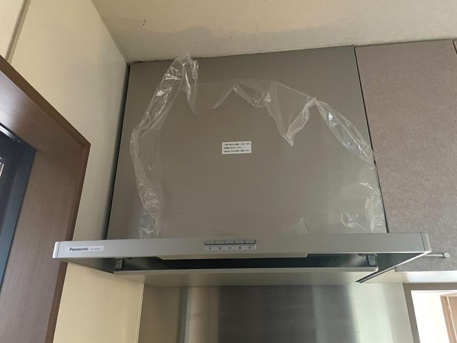 レンジフード After イメージ