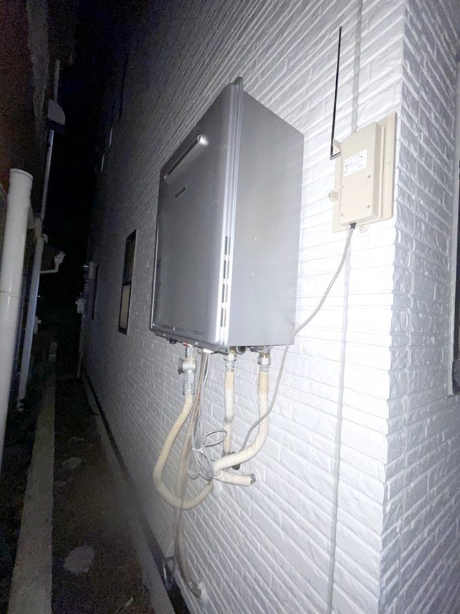 給湯器 After イメージ