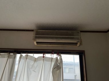 エアコン Before イメージ