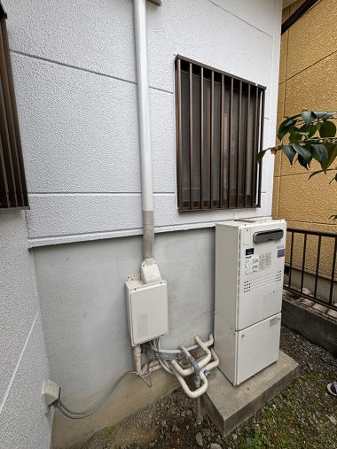給湯器 Before イメージ