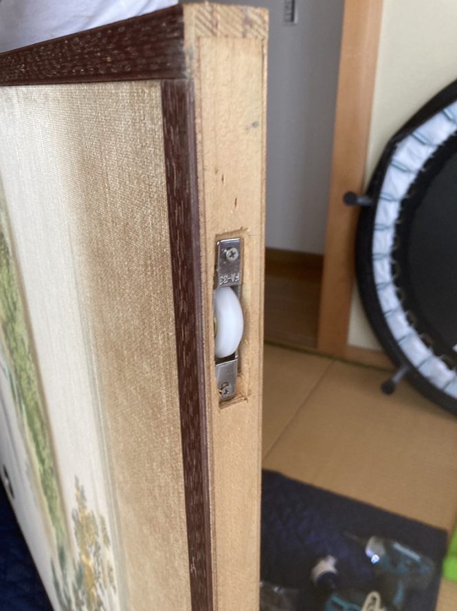 建具コマ After イメージ