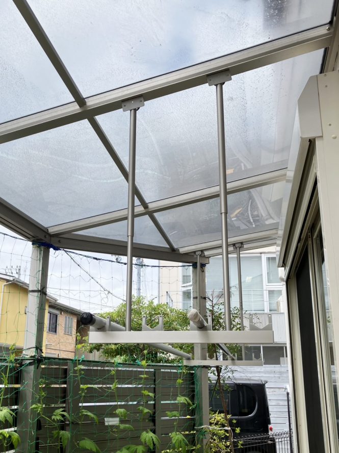 物干し　 After イメージ