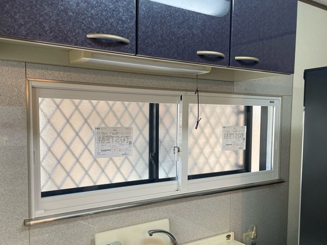 窓 After イメージ