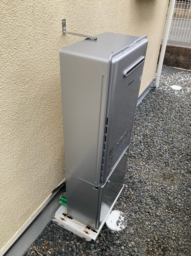 給湯器 After イメージ