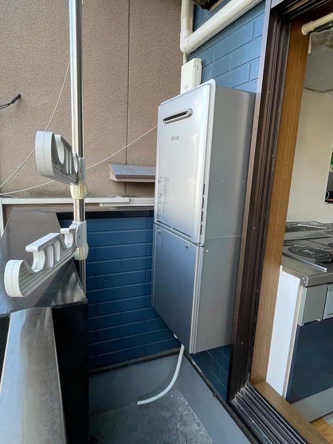 給湯器 After イメージ