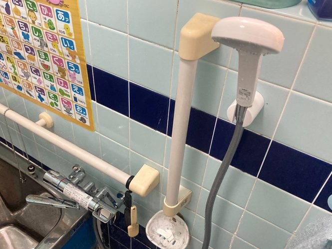 シャワー水栓 After イメージ