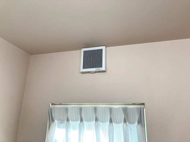 換気扇 After イメージ