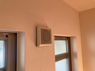 換気扇 Before イメージ